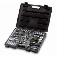 Набор торцевых головок 1/4", 3/8", 1/2" STANLEY "MaxiDrive"(75 п